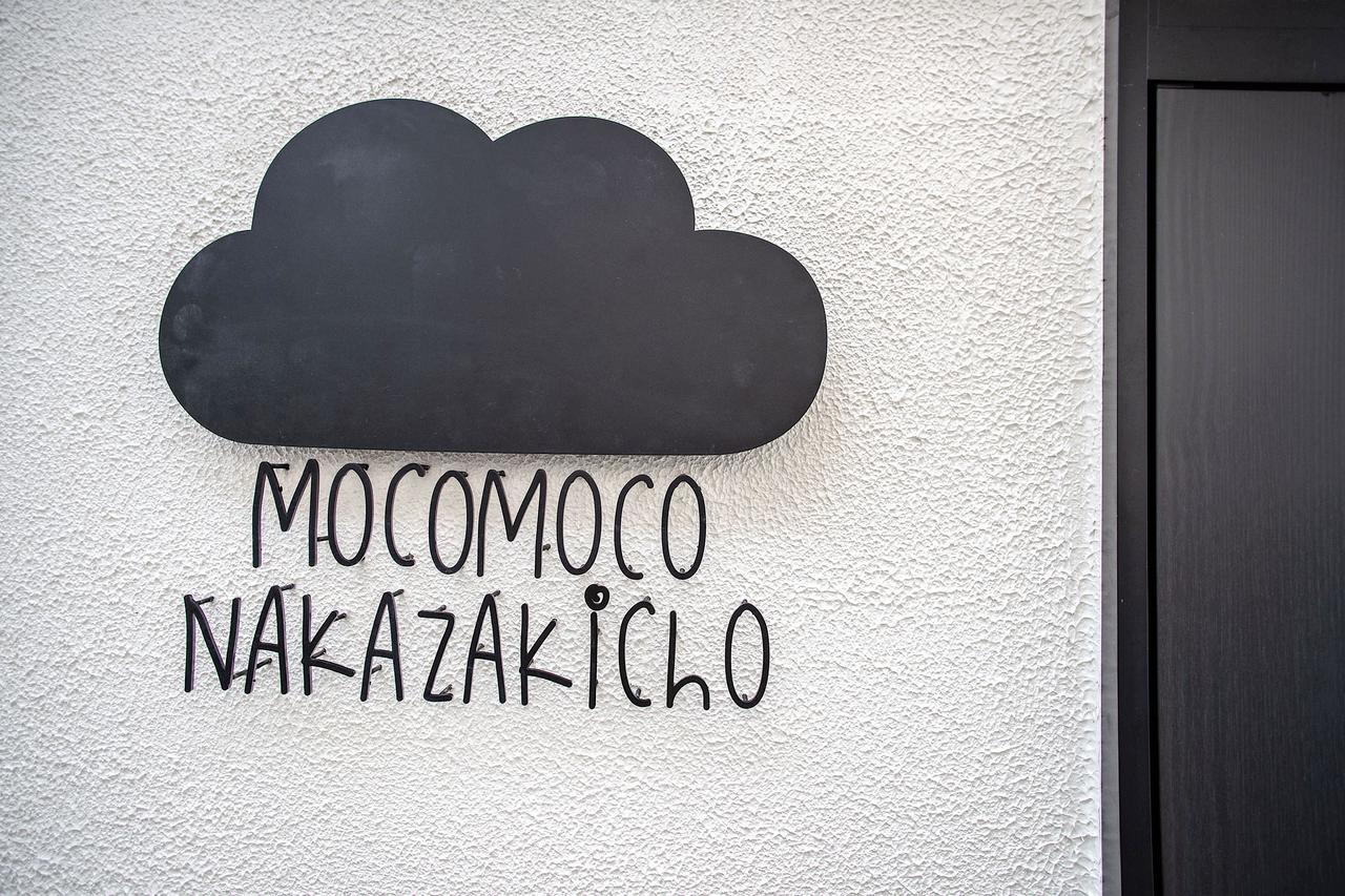 Mocomoco Nakazakicho Osaka Esterno foto